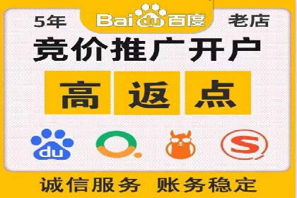 信息流广告在百度平台的创新案例：实现品牌差异化